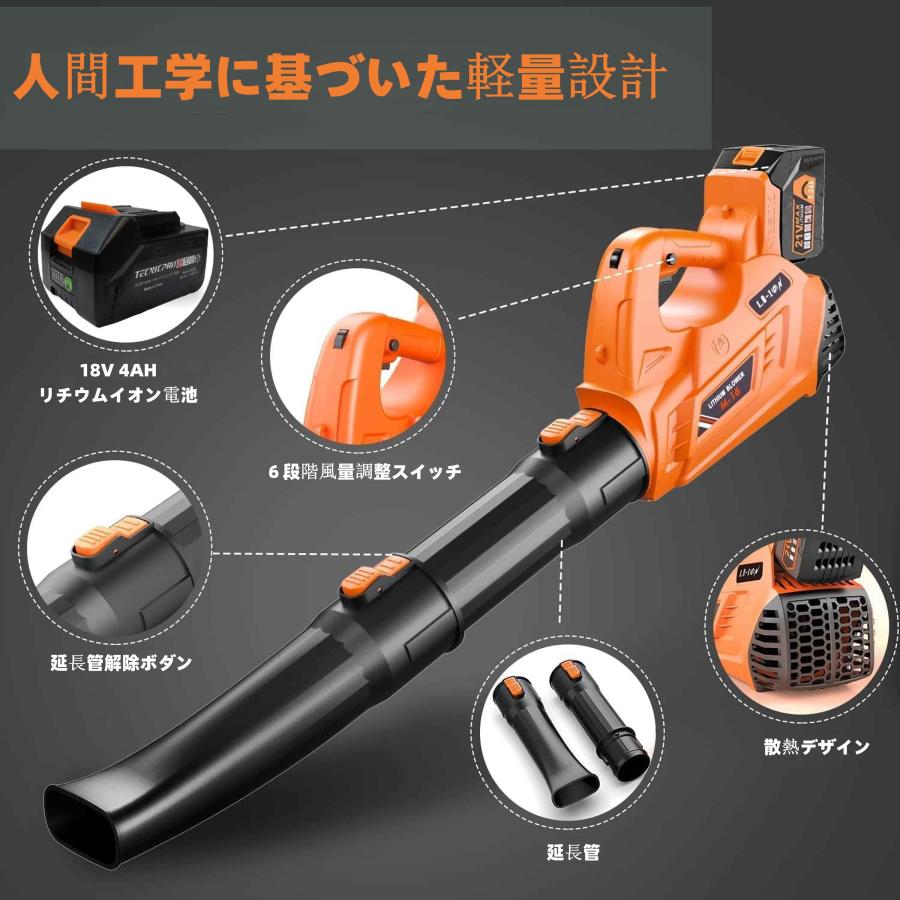 マキタ（makita） 【在庫処分】マキタ コードレス ブロワー 充電式