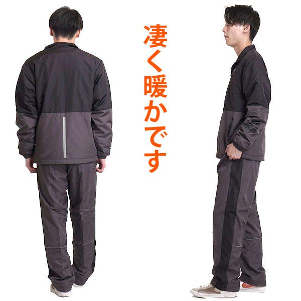 トレーニングウェア メンズ 上下セット スポーツ ウインドブレーカー