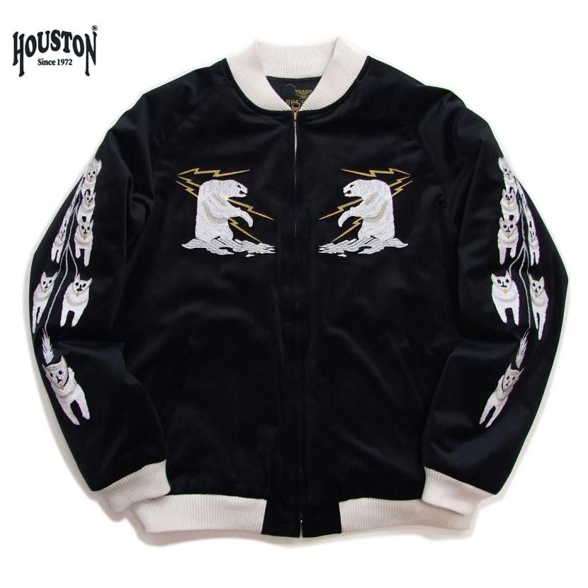 HOUSTON スカジャン 別珍 アラスカ ベルベット SOUVENIR JK メンズ