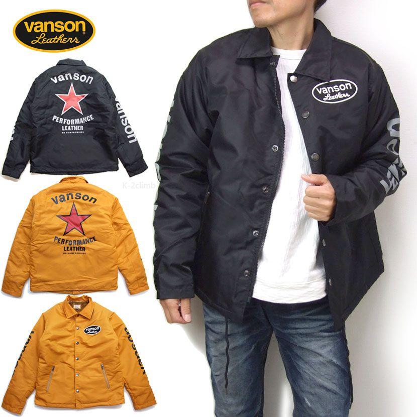 VANSON（バンソン） コーチジャケット 裏ボアジャケット メンズ