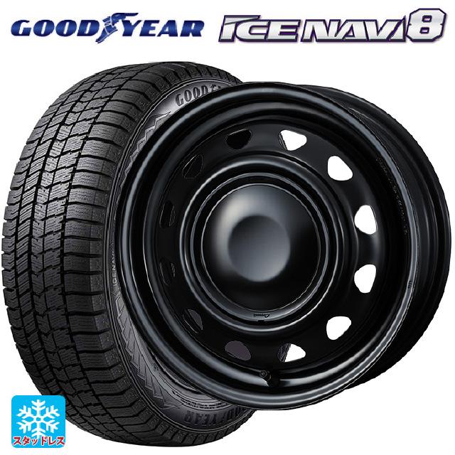 アイスナビ 送料無料 スタッドレスタイヤホイールセット 165/55R14 72Q