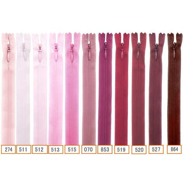 22cm】YKKコンシールファスナー 薄地（2cc) 色：ピンク・赤系 全86色