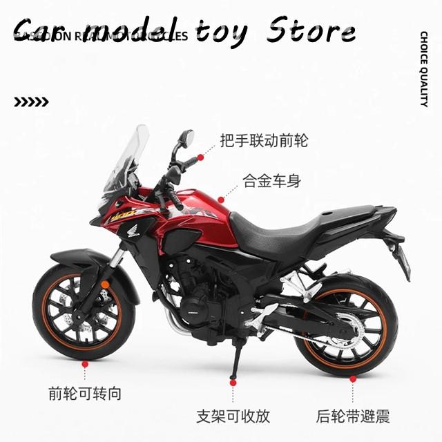 並行輸入品】ホンダ 1/12CB400Xダイキャストバイクモデル車両