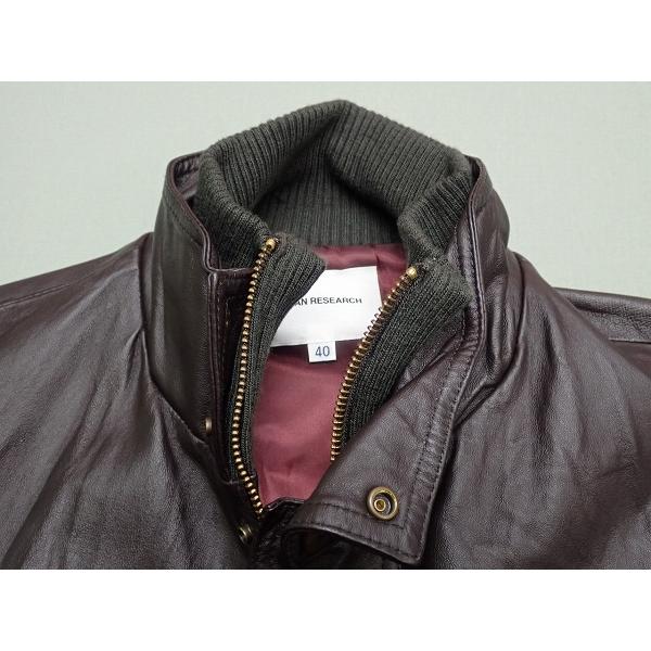 URBAN RESEARCH（アーバンリサーチ） レザージャケット・40□アーバン