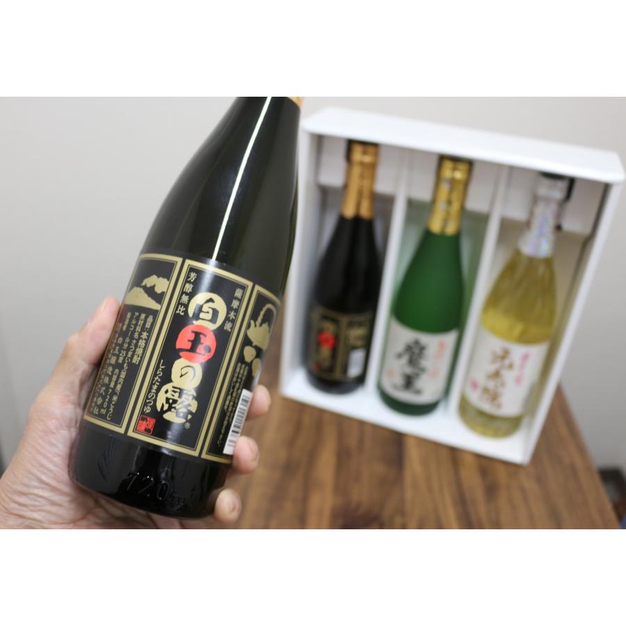 魔王 魔王、元老院 白玉の露の焼酎ギフトセット : 池田学酒店 - 通販