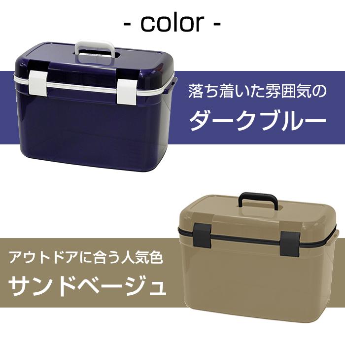 JEJアステージ 収納ボックス クーラーボックス フォレスクルー #35