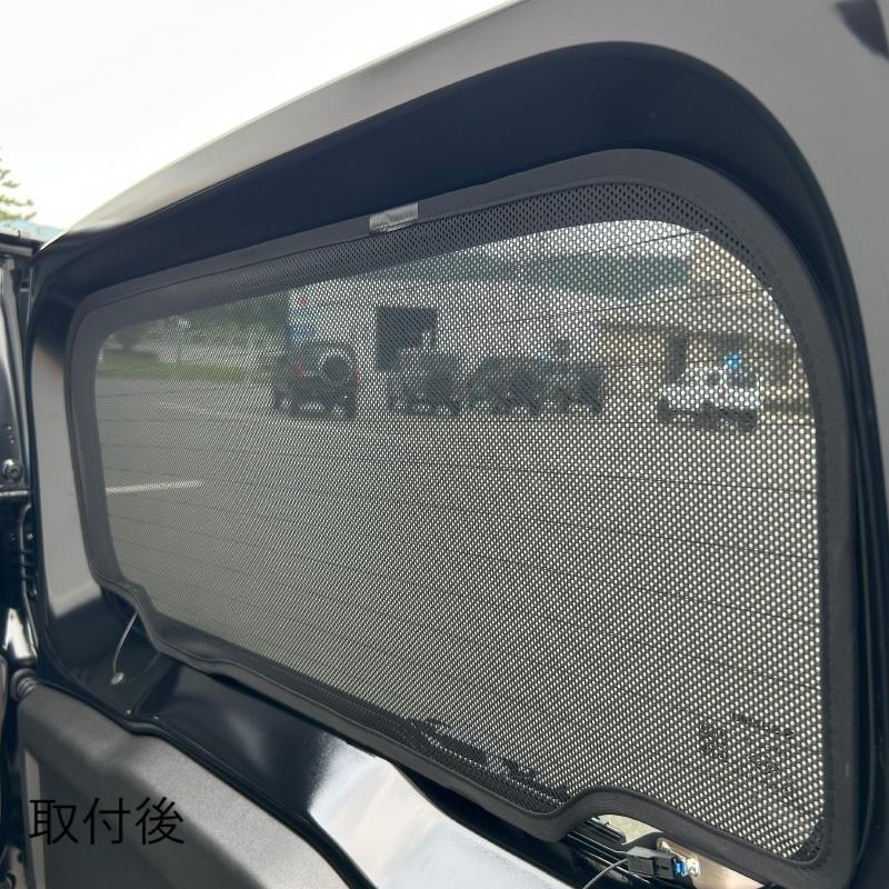 ジムニー JC74 ノマド 専用設計 レーザーシェード Laser Shades フル
