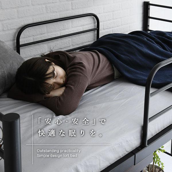 JK-PLAN（ジェイケイ・プラン） 「72時間タイムセール」ロフトベッド