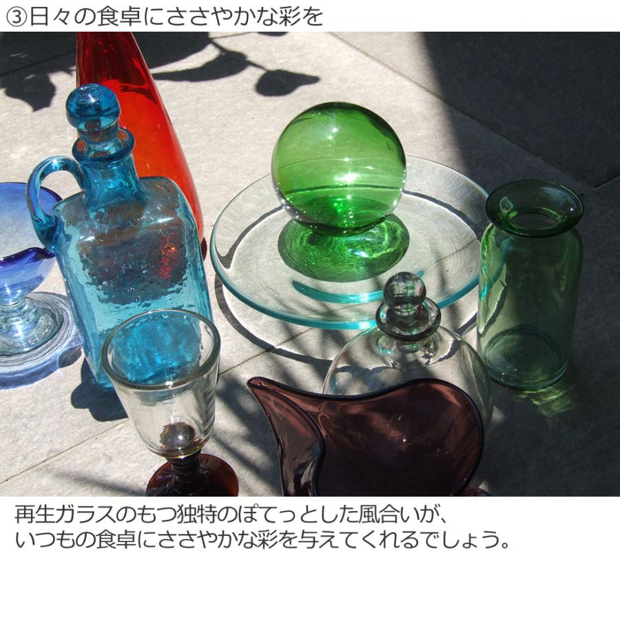 沖縄 奥原硝子製造所 琉球ガラス 民藝品 ドレッシングポット手付き