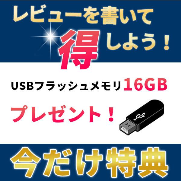 Let's note ノートパソコン Panasonic CF-B11 第3世代Corei5