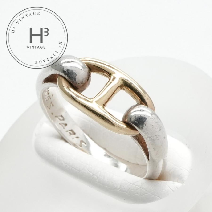 HERMES（エルメス） シェーヌダンクル シェーヌダンクル リング 指輪