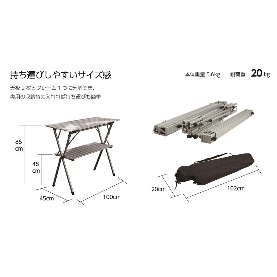 オンウェー onway イージーハイテーブル 折りたたみみ アウトドア
