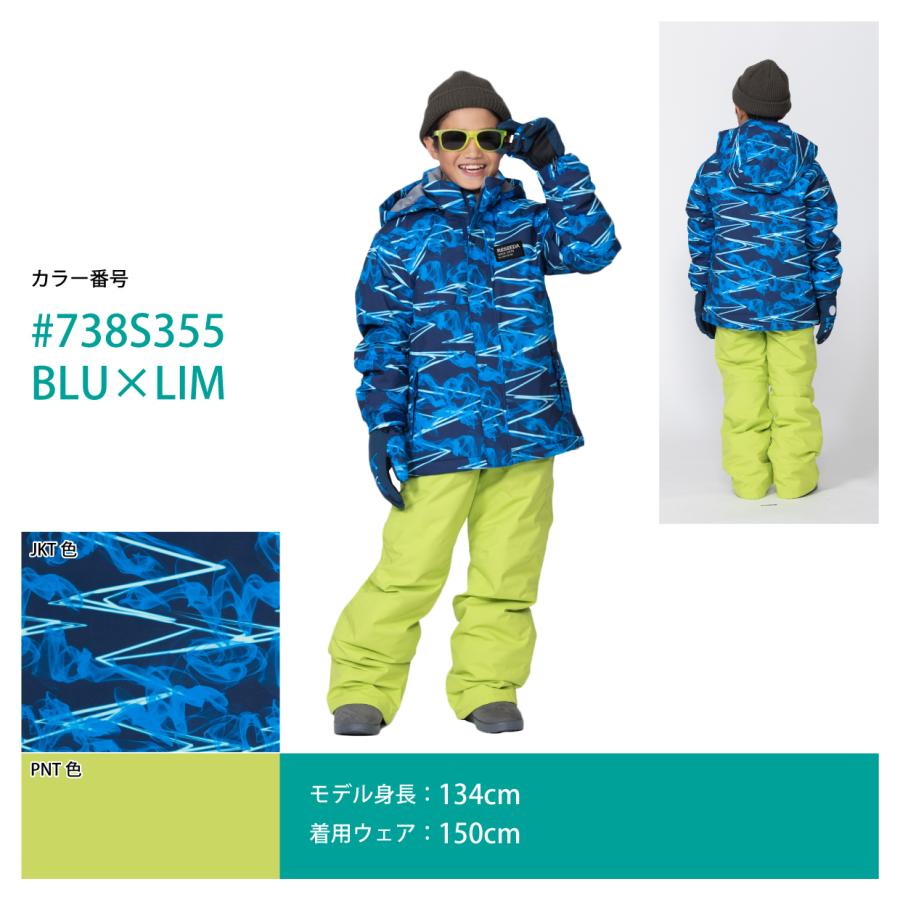 RESEEDA（レセーダ） オンヨネ キッズ ジュニア スキーウェア 上下