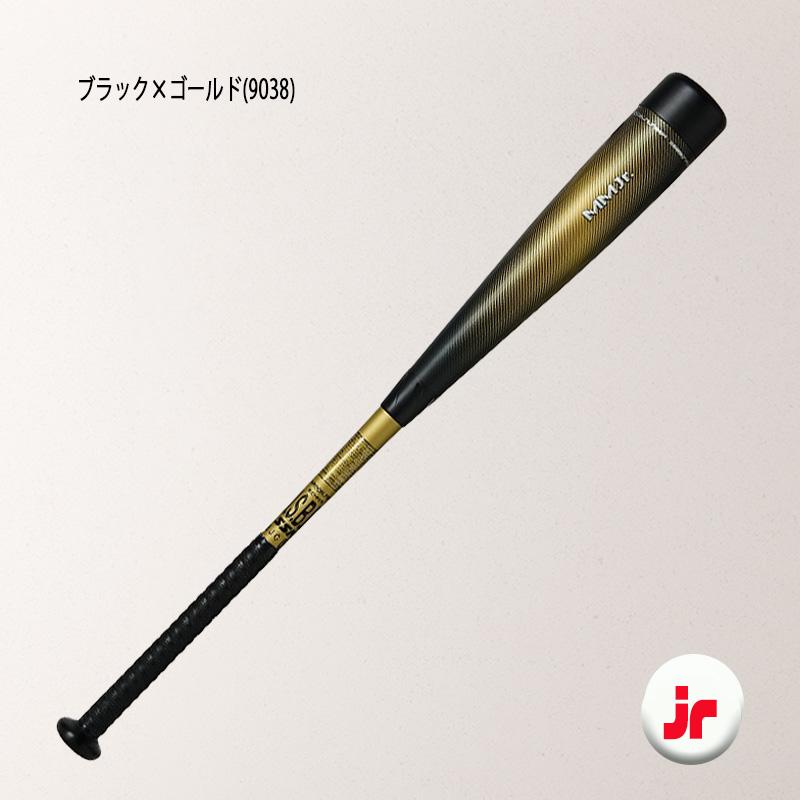 エスエスケイ（SSK） 爆買 少年軟式 MMジュニア ミドルバランス バット
