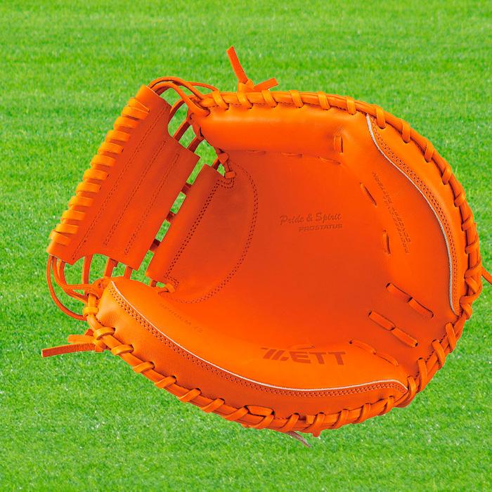 ゼット（ZETT） 硬式キャッチャーミット プロステイタス オレンジ 右投