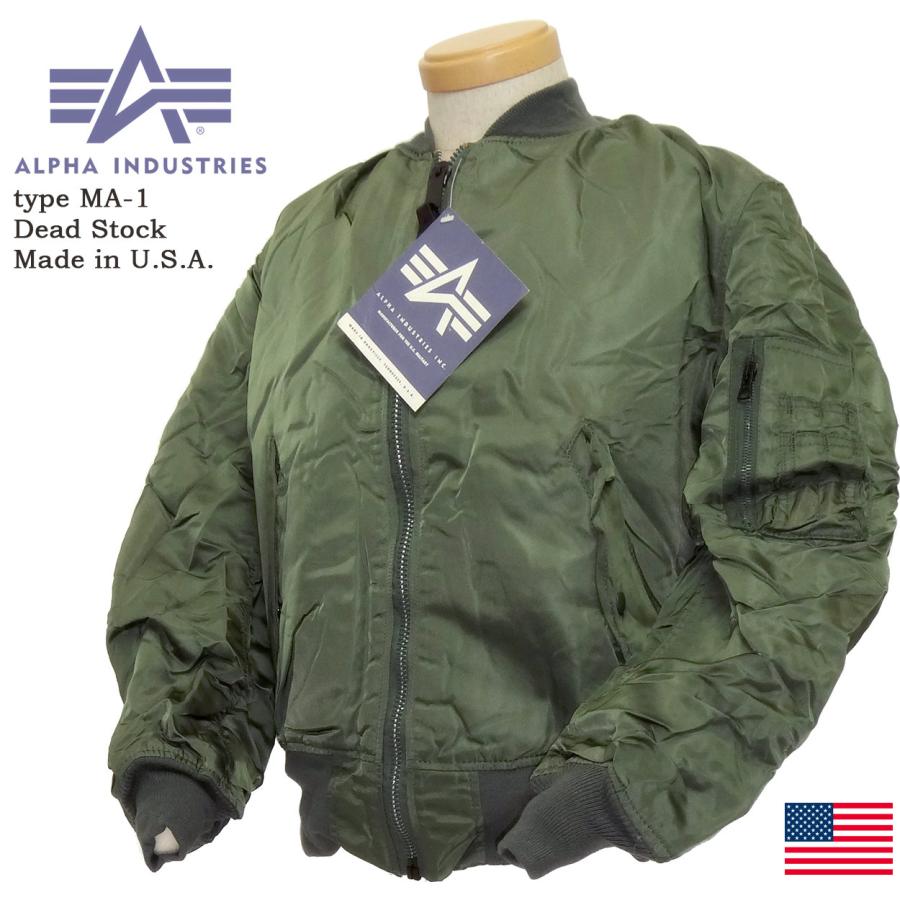 Alpha Industries（アルファ・インダストリーズ） MA-1 フライト