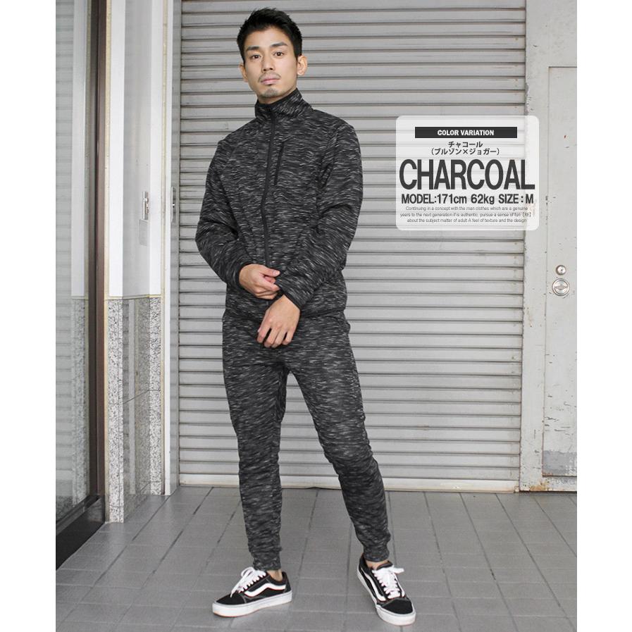 送料無料】 セットアップ メンズ 大きいサイズ 上下セット 防風