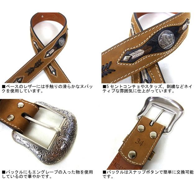 NOCONA ヌバック 5セントコンチョ レザー編み ネイティブ刺繍