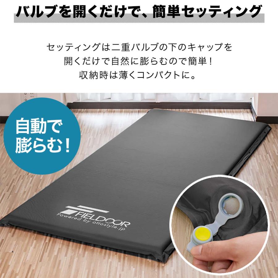 FIELDOOR（フィールドア） 1年保証 車中泊マット キャンプマット 厚さ