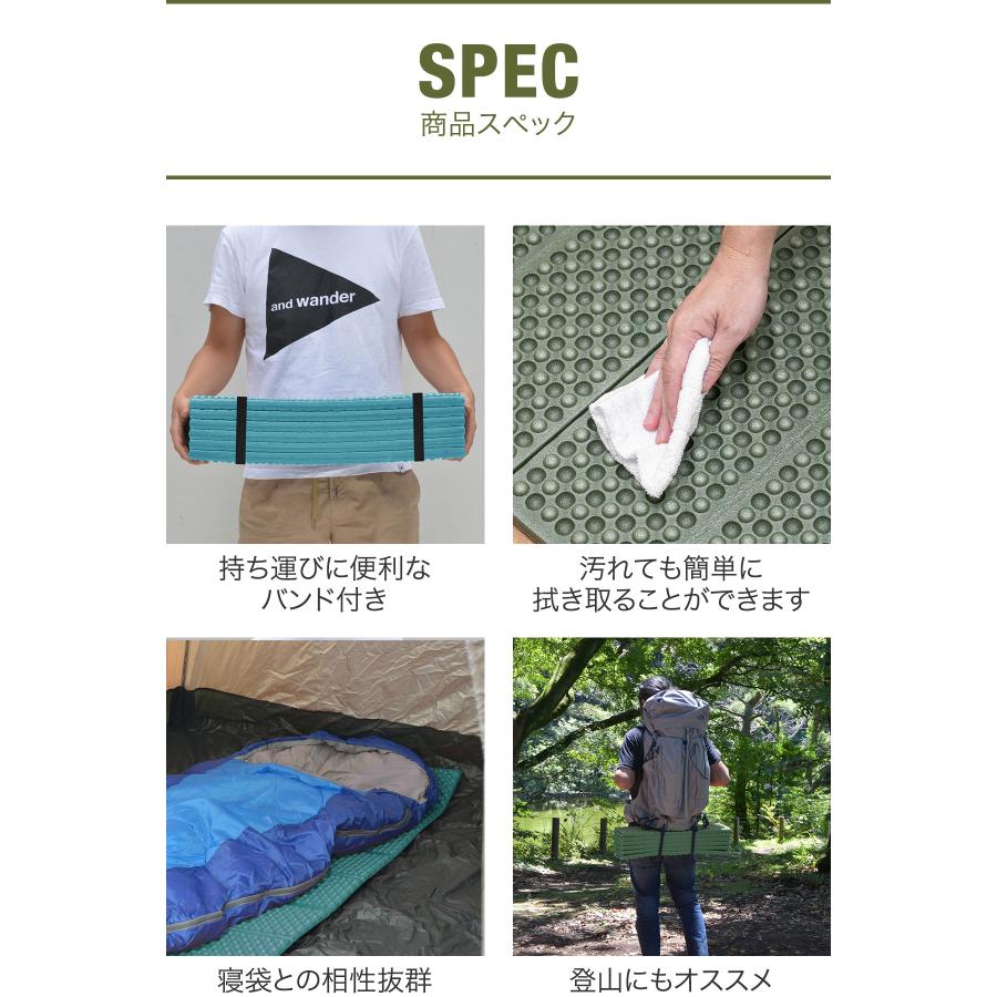 FIELDOOR（フィールドア） 1年保証 レジャーシート 厚手 一人用 180cm