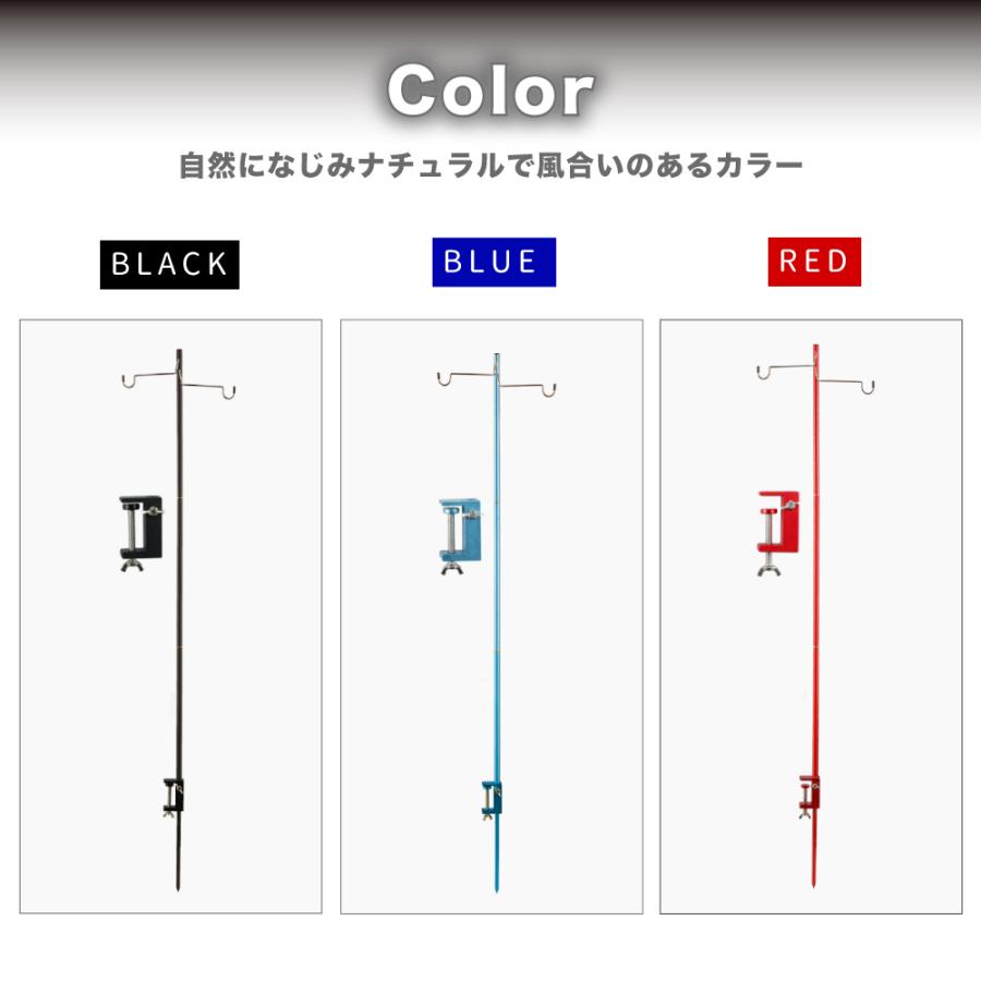 ランタンスタンド おしゃれ ランタンハンガー 2way クランプ式 ペグ