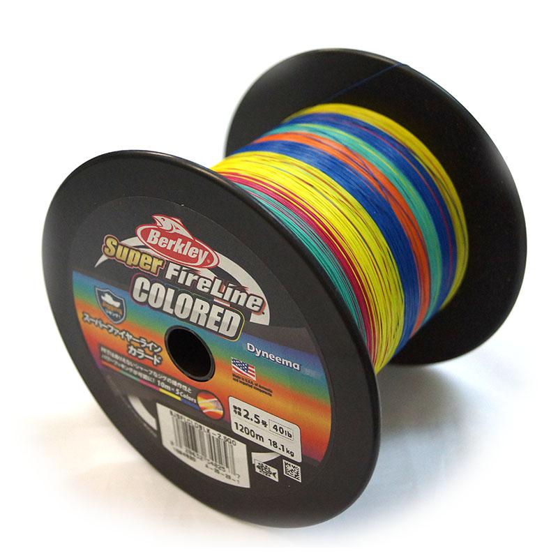 Berkley（バークレイ） スーパーファイヤーライン カラード 1200m 40lb