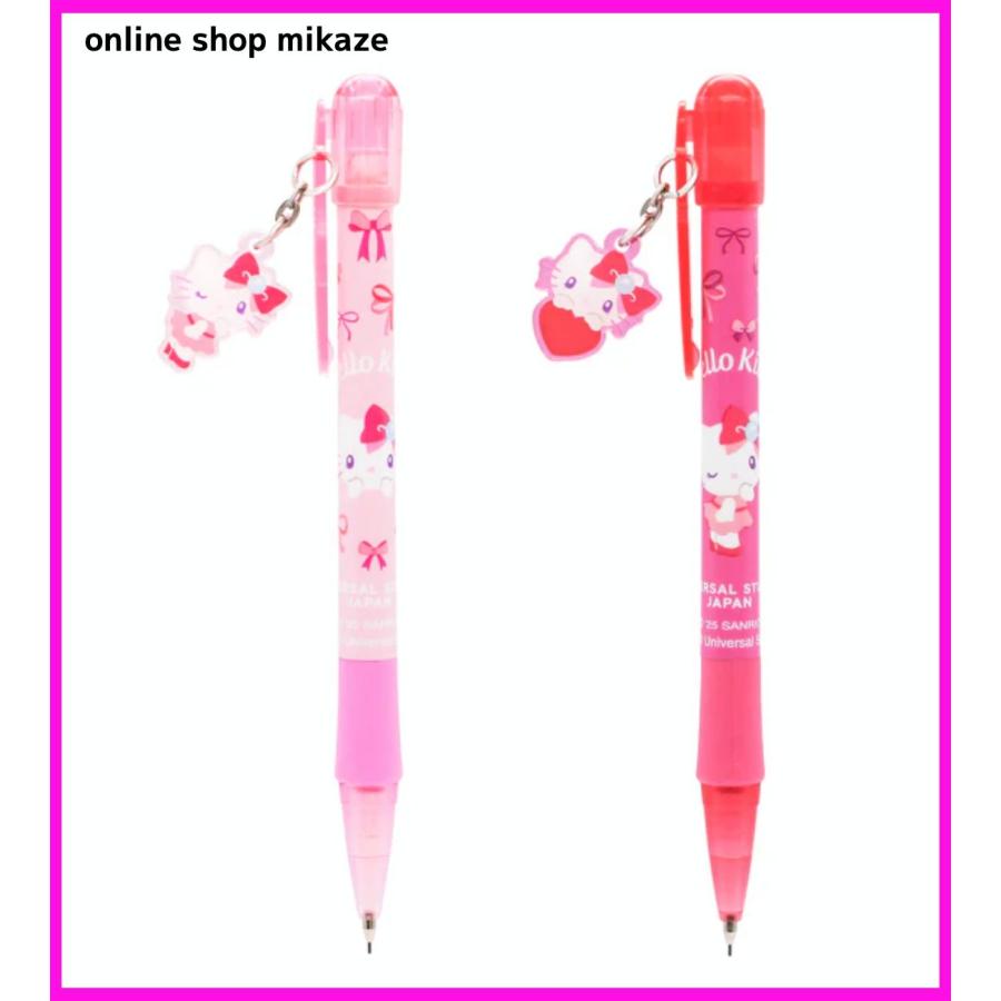 USJ ハローキティ シャープペンシル 2本セット お土産 グッズ ユニバ