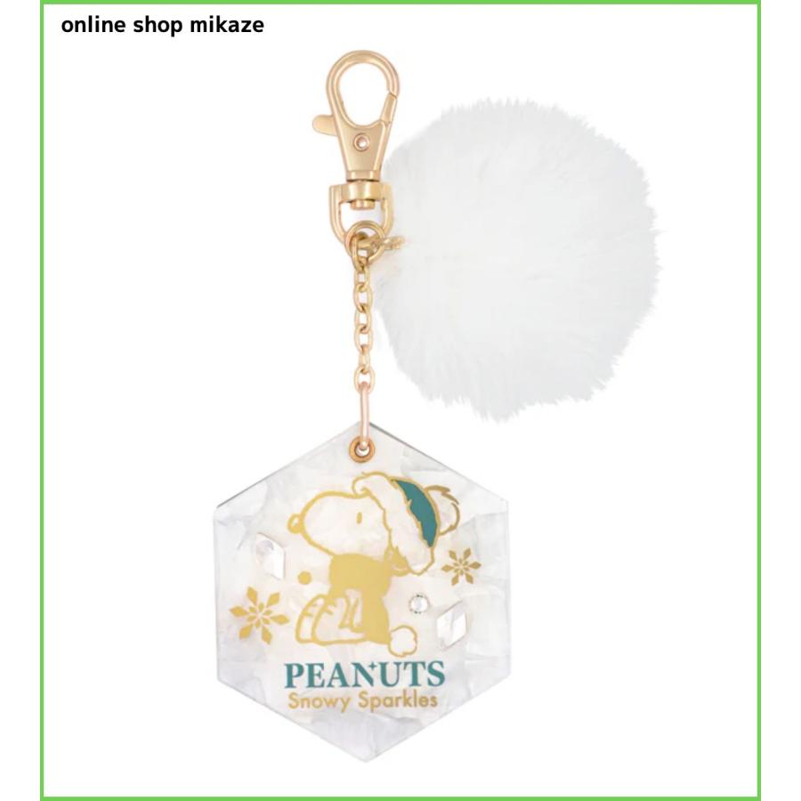 USJ スヌーピー ミラーキーチェーン ウィンターグッズ2025 お土産