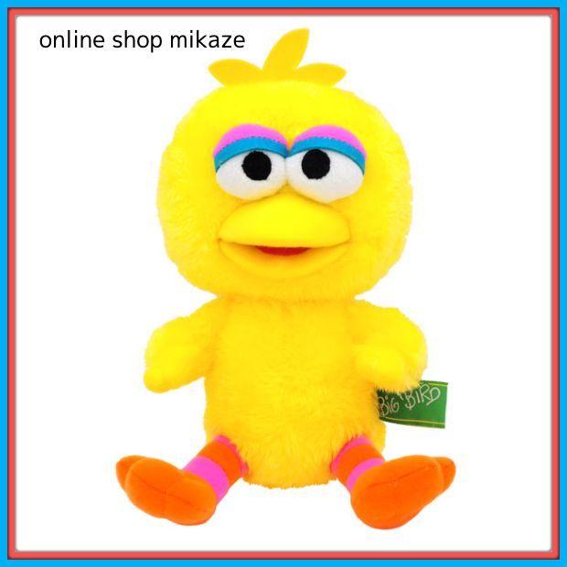 USJ セサミストリート ビッグバード ぬいぐるみ デフォルメ お土産