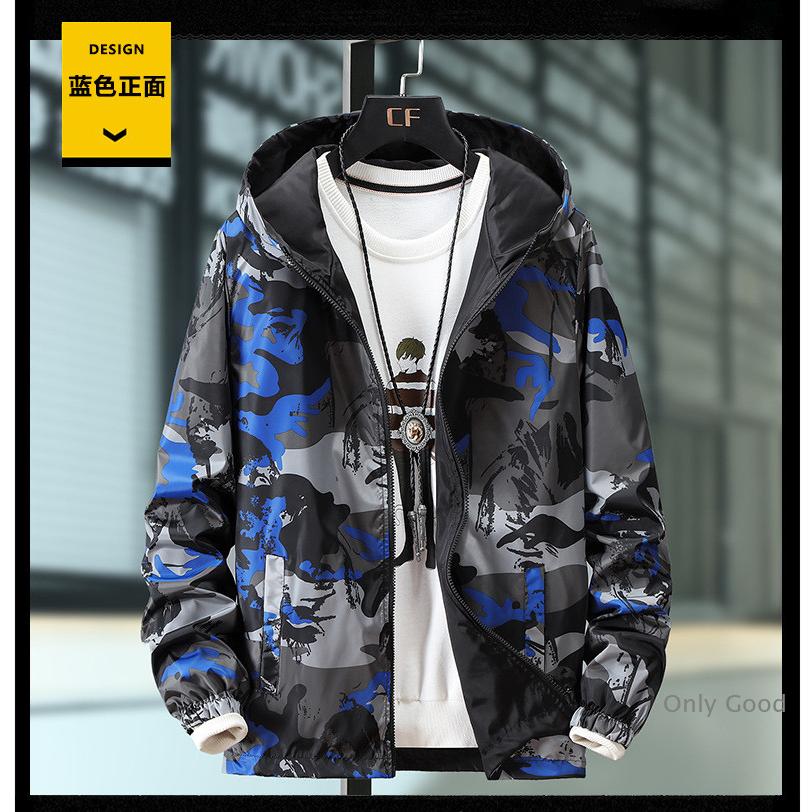 メンズ マウンテンパーカー ウインドブレーカー ジャケット 迷彩柄