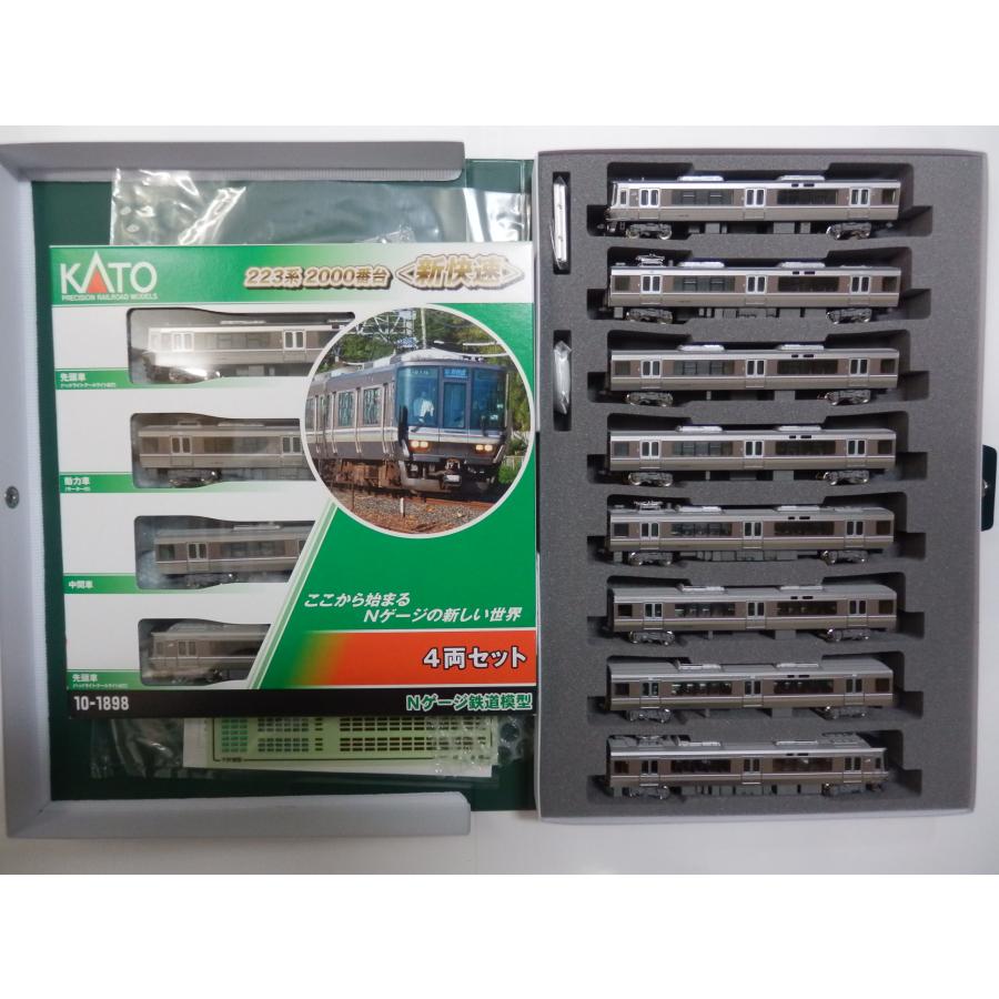 KATO 10-1898 10-1899 223系2000番台 <新快速>12両 KATO 10-1898/10-1899 223系2000番台＜新快速＞4両/8両セット railways
