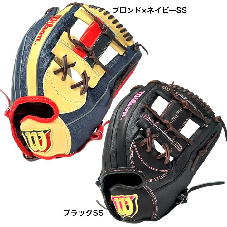WILLSON（ウィルソン） 女子 ソフトボール用 グローブ グラブ 87型