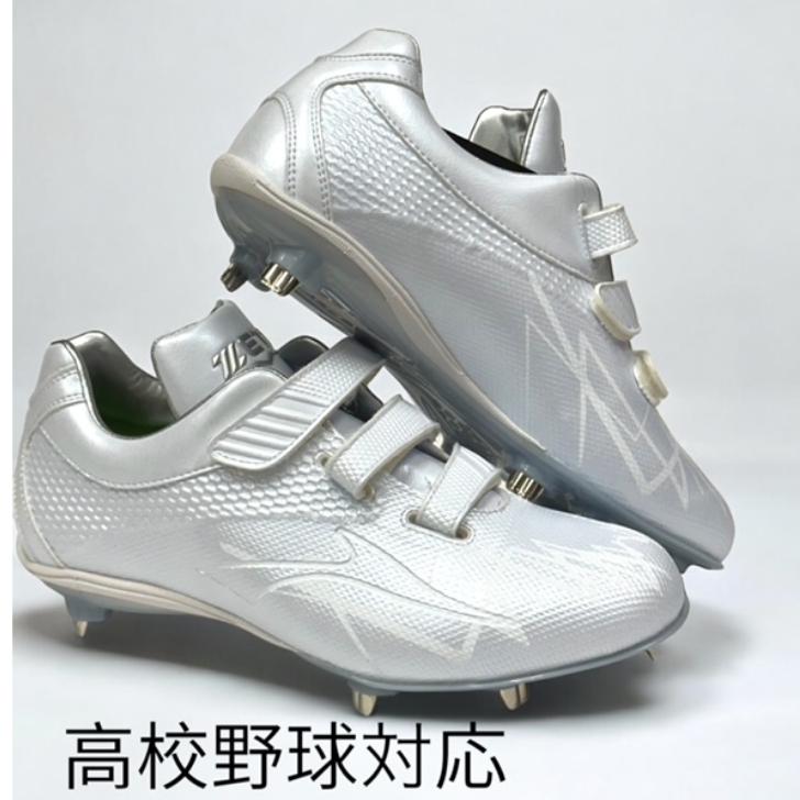 ゼット（ZETT） 野球 スパイク ホワイト マジックテープ BSR2719WMB