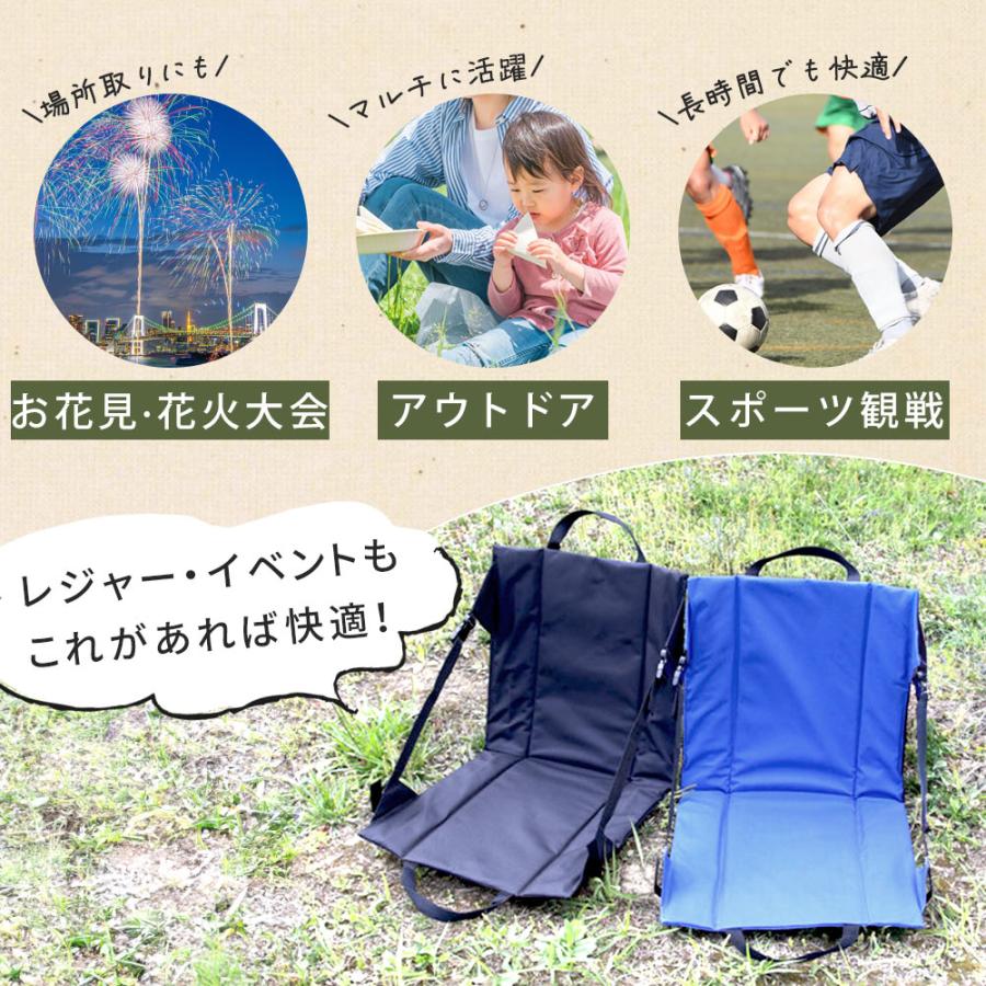 アウトドア 座椅子 チェア 2個セット 2way 折りたたみ たためる 椅子