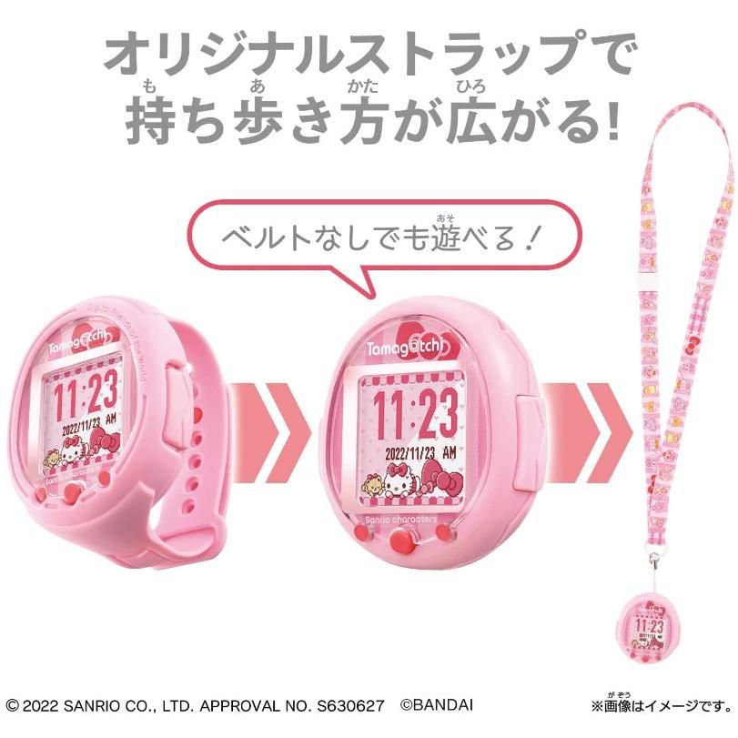 たまごっち Tamagotchi Smart サンリオキャラクターズスペシャルセット