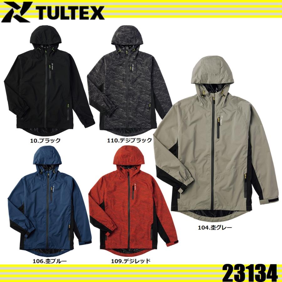 タルテックス アイトス 23134 ストレッチレインジャケット M〜4L AITOZ