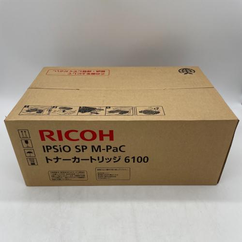 IPSiO RICOH SP M-PaC トナーカートリッジ 6100 送料無料 リコー 純正