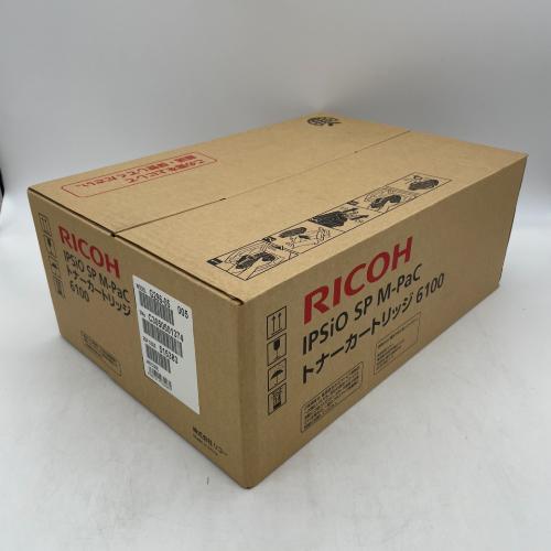 IPSiO RICOH SP M-PaC トナーカートリッジ 6100 送料無料 リコー 純正