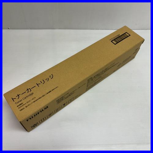 FUJIFILM（フジフイルム） 富士ゼロックス CT203398 ブラック トナー