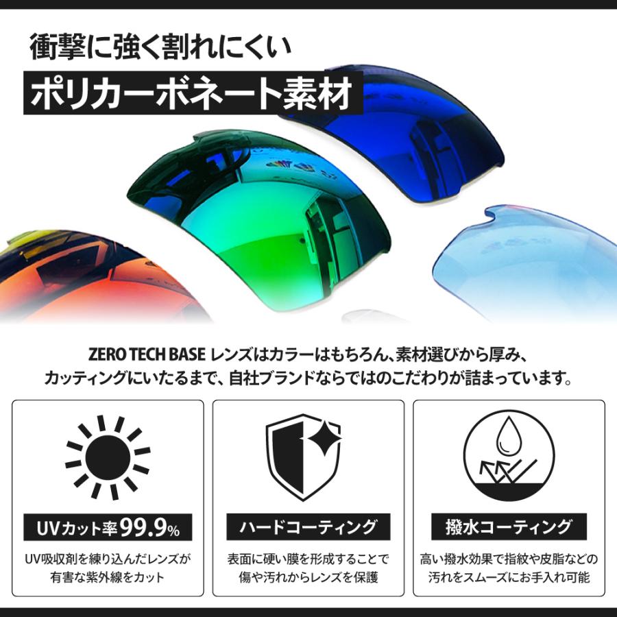 Jawbreaker オークリー スポーツサングラス 交換レンズ ジョウ