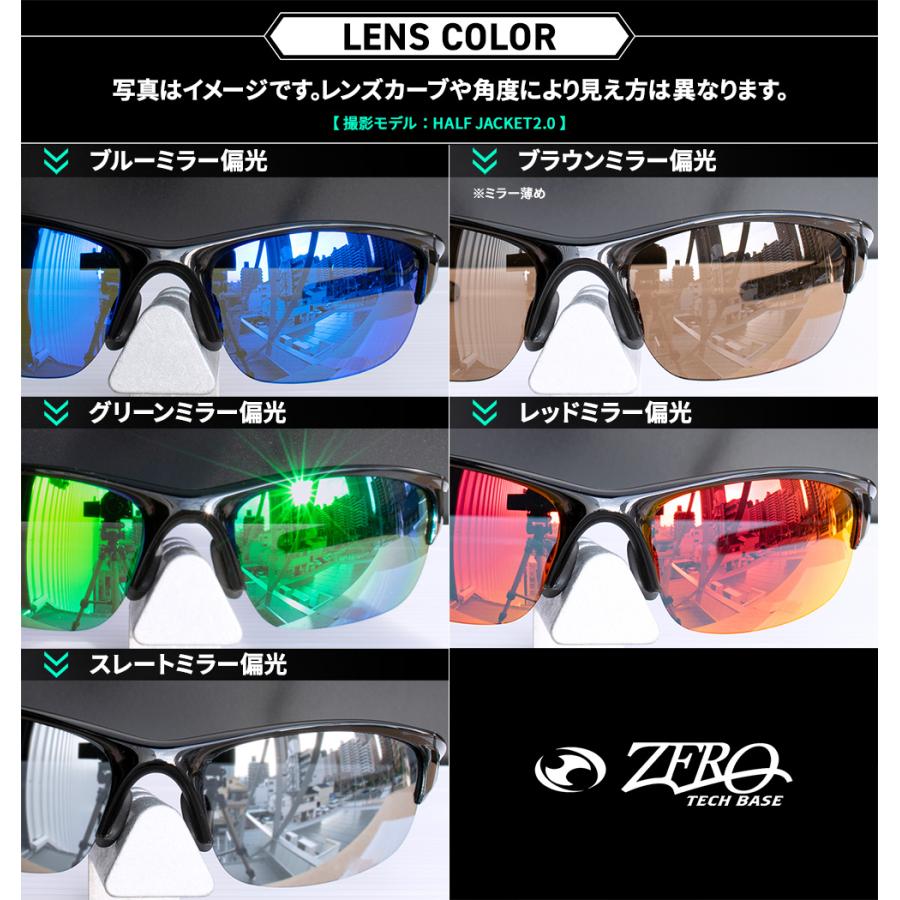 Radar EV Path オークリー スポーツサングラス 交換レンズ レーダー