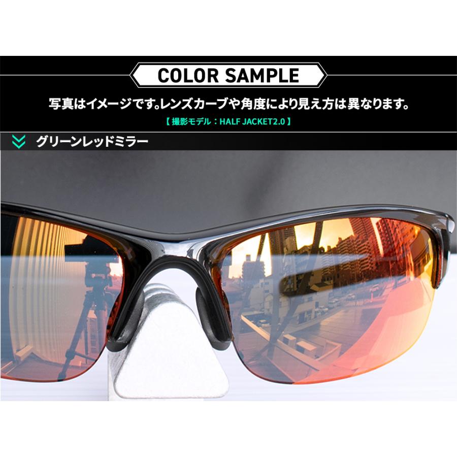 Flak オークリー スポーツサングラス 交換レンズ フラック ジャケット