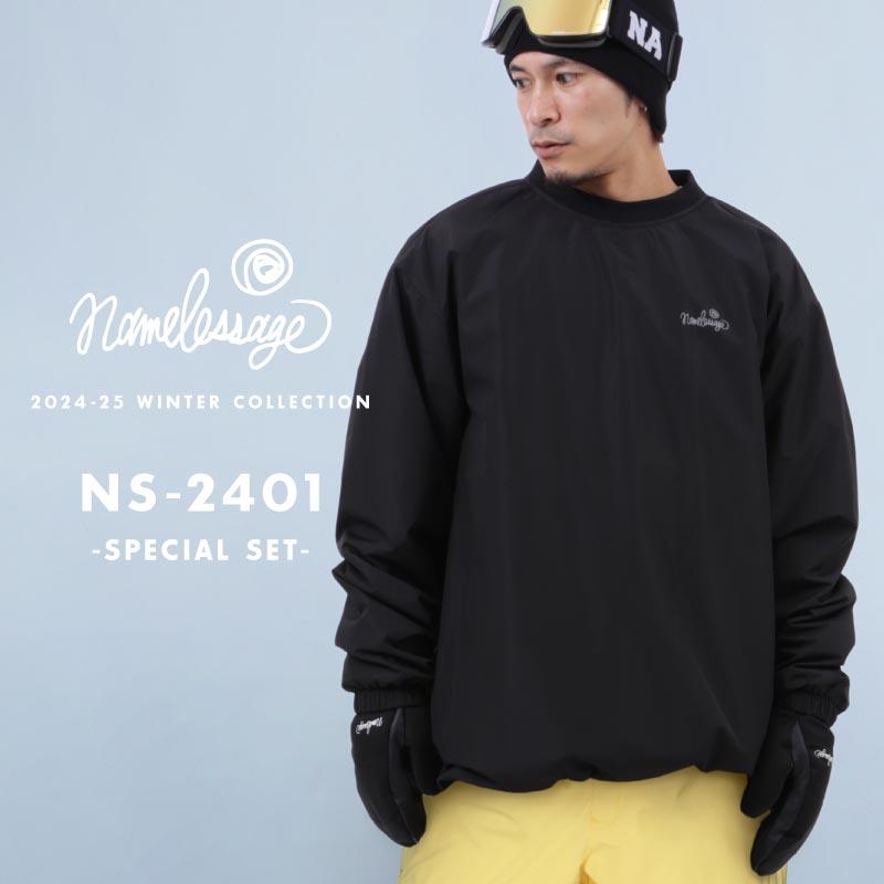 ネームレスエイジ（namelessage） スノーボードウェア スノーウェア