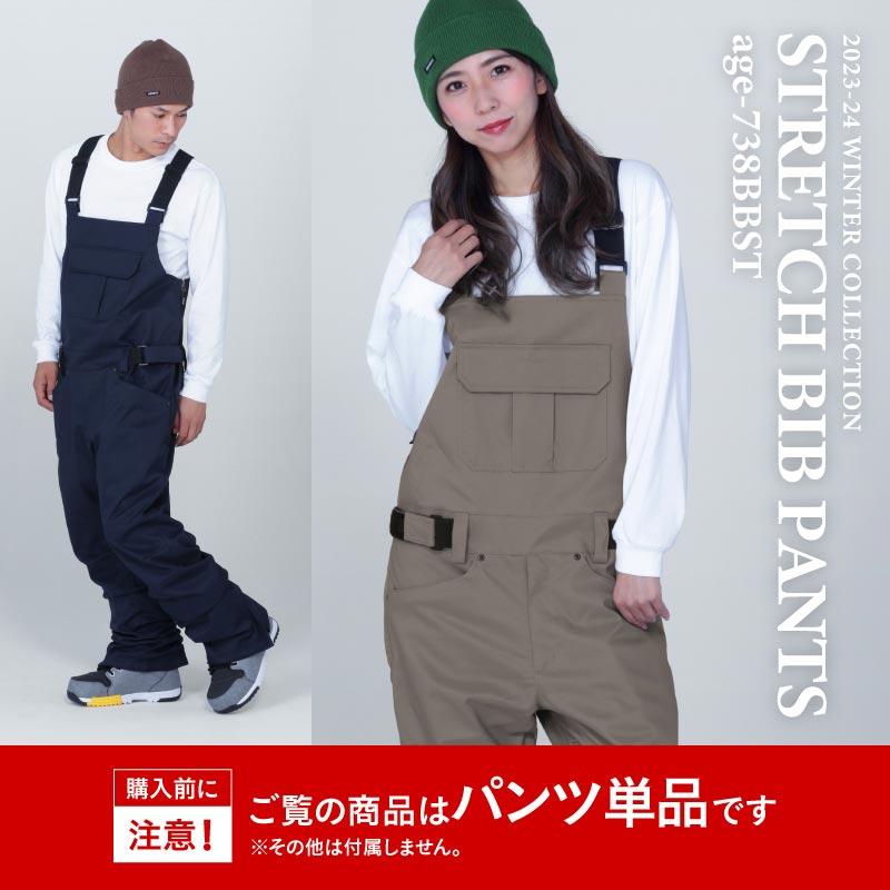 ネームレスエイジ（namelessage） スノーボードウェア スキーウェア