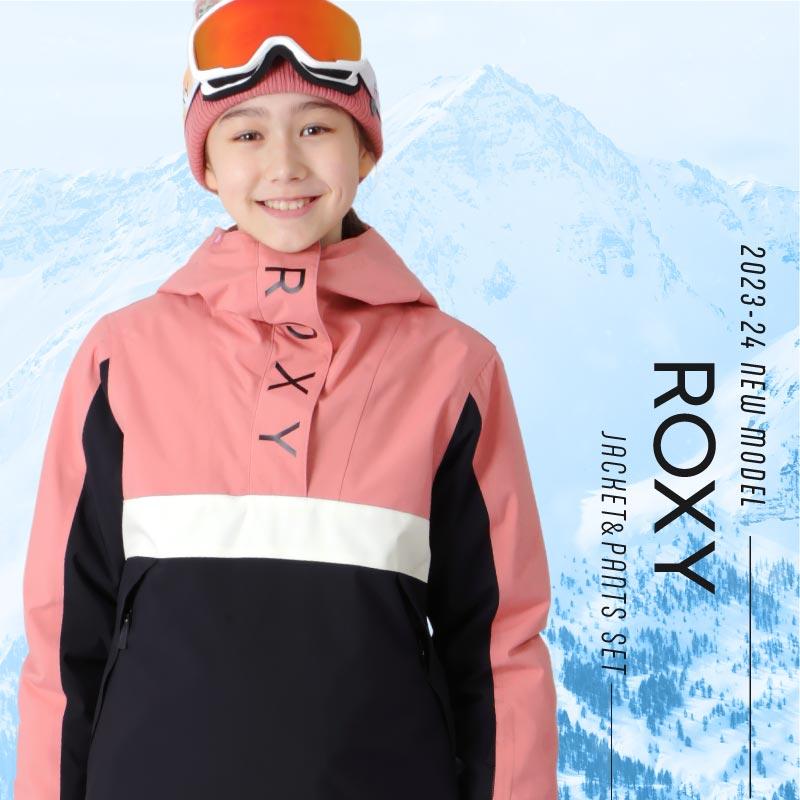 ROXY（ロキシー） スノーボードウェア スキーウェア 130〜150 ROXY