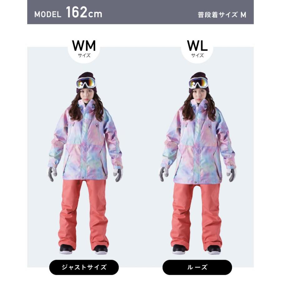 ICEPARDAL（アイスパーダル） 5点セット レンタルよりお得