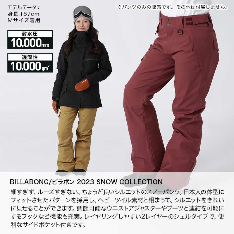 BILLABONG（ビラボン） スノーボードウェア レディース パンツ BC01L