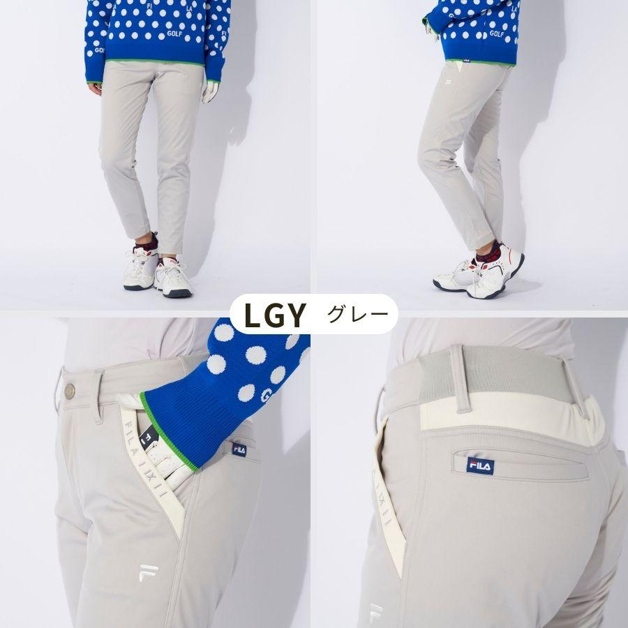 FILA GOLF 蓄熱ボンディングパンツ ゴルフウェア レディース フィラ