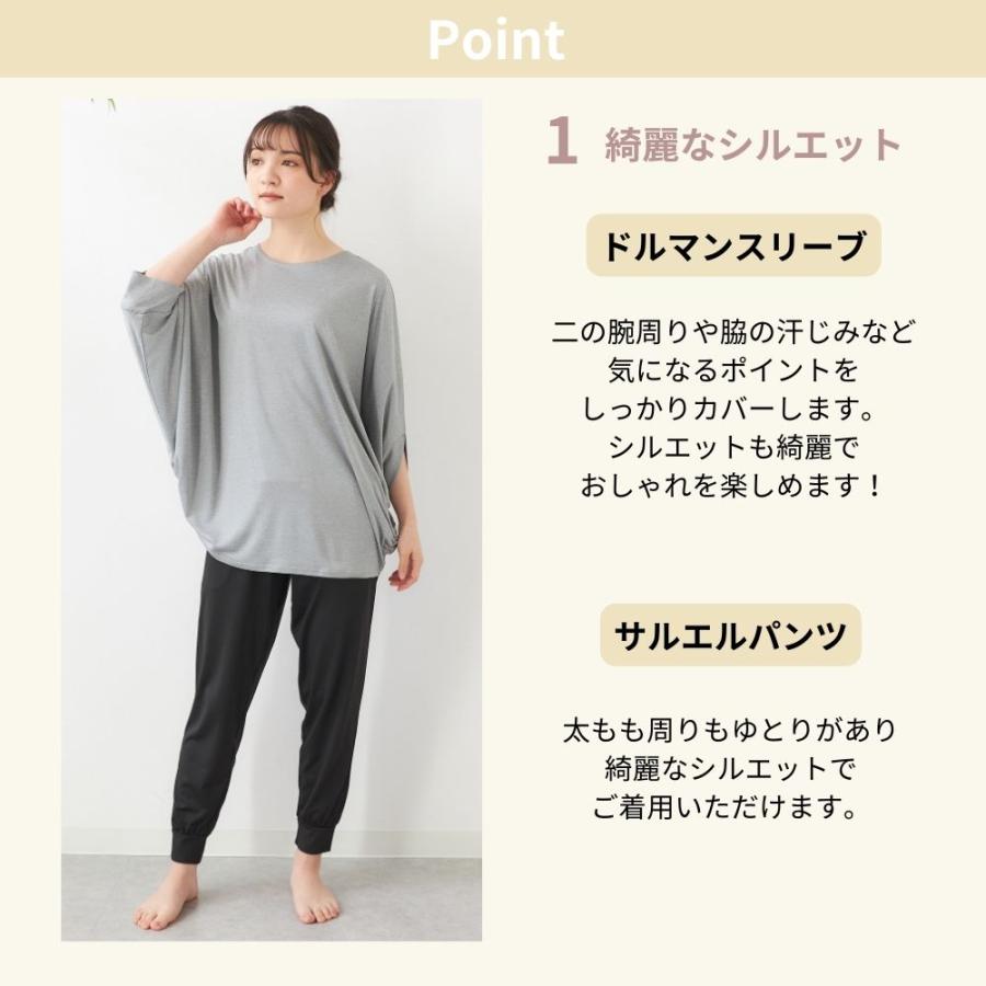 水陸両用フィットネスウェア レディース ヨガウェア セット