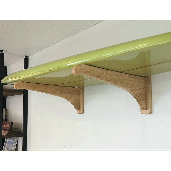 サーフボードラック 横置き サーフボード 壁掛け 収納 木製 ウッド